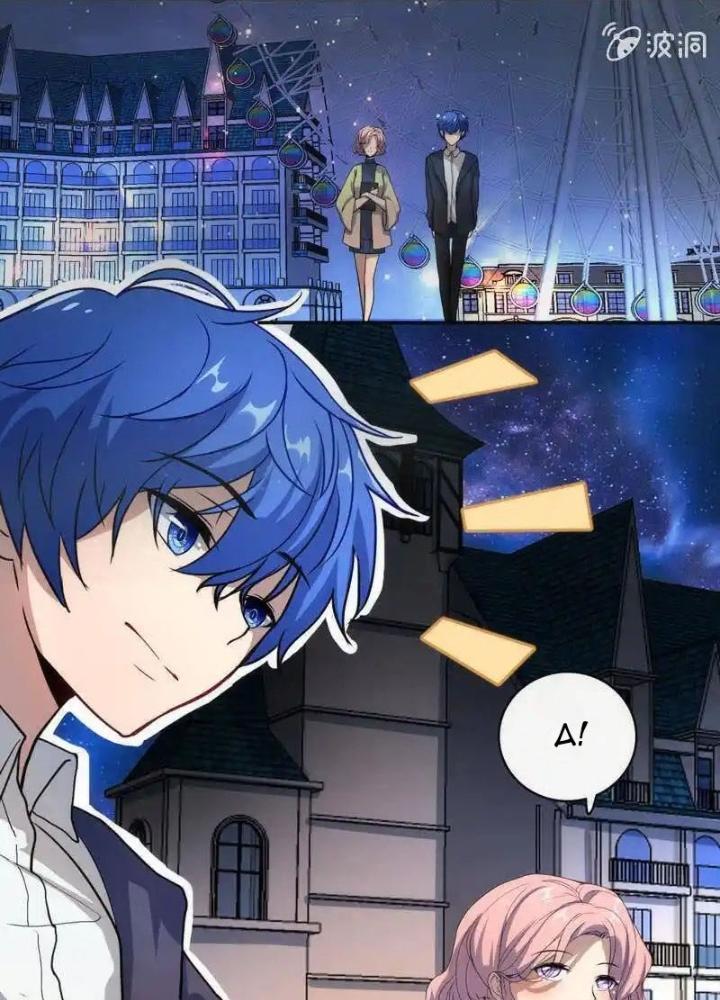 Bạn Gái Sạc Pin Của Tôi Chapter 20 - Trang 2