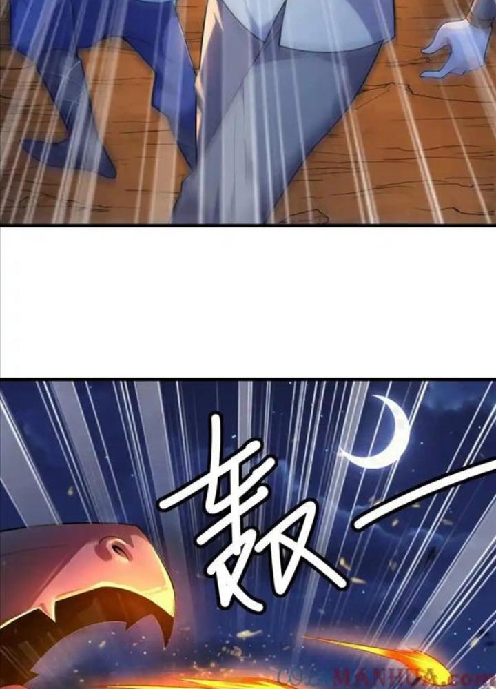 Ác Long Xuyên Không: Khởi Đầu Quốc Vương Hiến Tế Công Chúa Chapter 39 - Trang 2