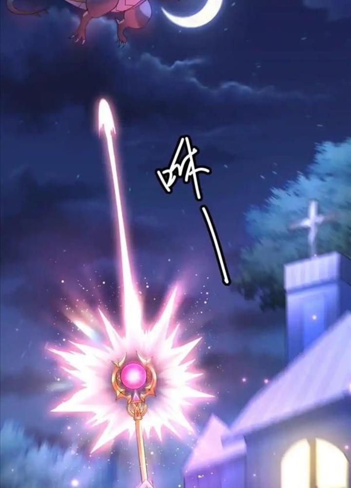 Ác Long Xuyên Không: Khởi Đầu Quốc Vương Hiến Tế Công Chúa Chapter 39 - Trang 2