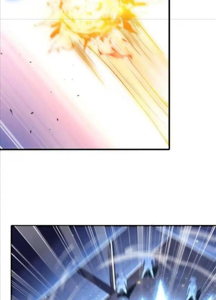 Ác Long Xuyên Không: Khởi Đầu Quốc Vương Hiến Tế Công Chúa Chapter 39 - Trang 2