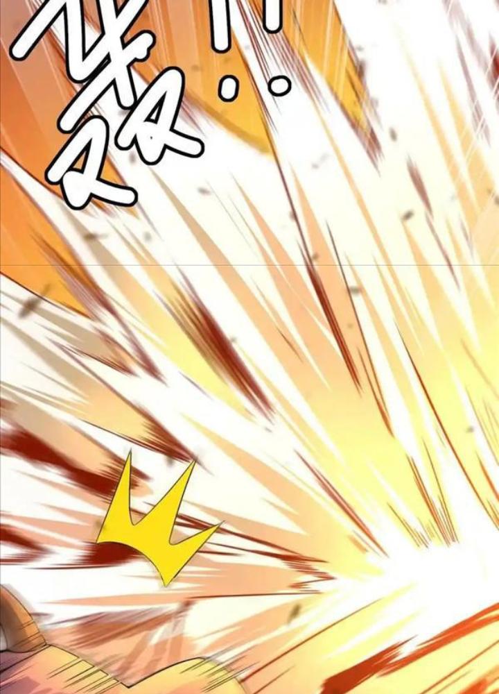 Ác Long Xuyên Không: Khởi Đầu Quốc Vương Hiến Tế Công Chúa Chapter 39 - Trang 2