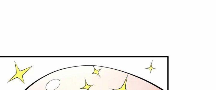 Ma Đạo Giới Bất Ổn Chapter 13.5 - Trang 2