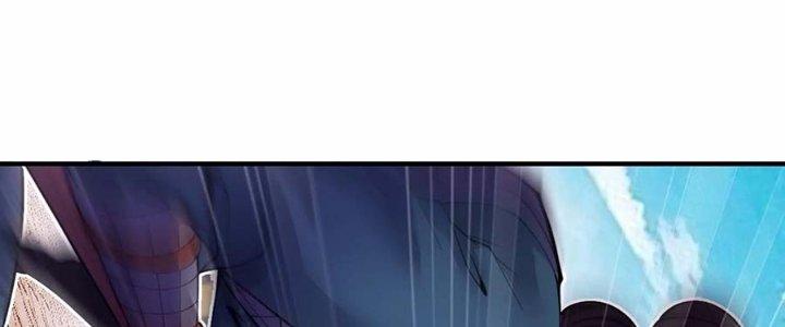 Ma Đạo Giới Bất Ổn Chapter 13.5 - Trang 2