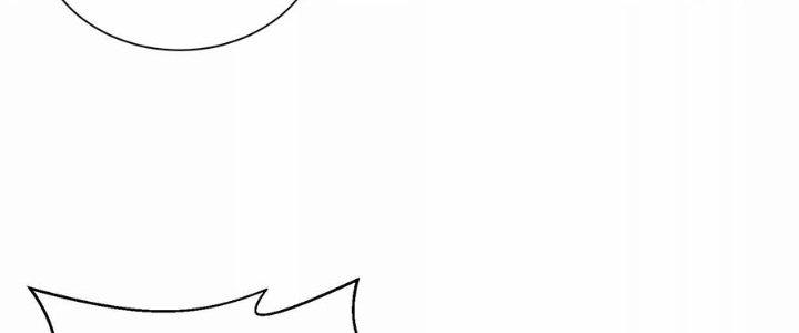 Ma Đạo Giới Bất Ổn Chapter 13.5 - Trang 2