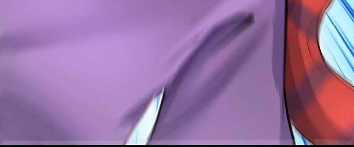 Ma Đạo Giới Bất Ổn Chapter 13.5 - Trang 2