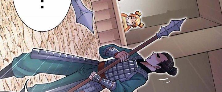 Ma Đạo Giới Bất Ổn Chapter 13.5 - Trang 2