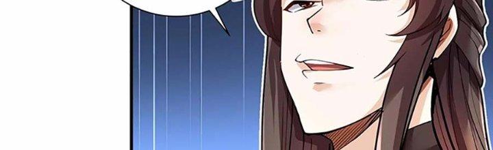 Ma Đạo Giới Bất Ổn Chapter 13.5 - Trang 2