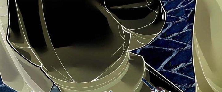 Ma Đạo Giới Bất Ổn Chapter 13.5 - Trang 2