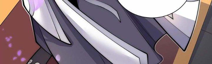 Ma Đạo Giới Bất Ổn Chapter 13.5 - Trang 2