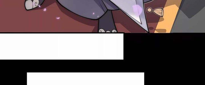 Ma Đạo Giới Bất Ổn Chapter 13.5 - Trang 2