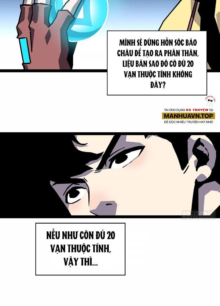Bắt Đầu Vùng Dậy Từ Việc Chơi Game Nghiêm Túc Chapter 176 - Trang 3