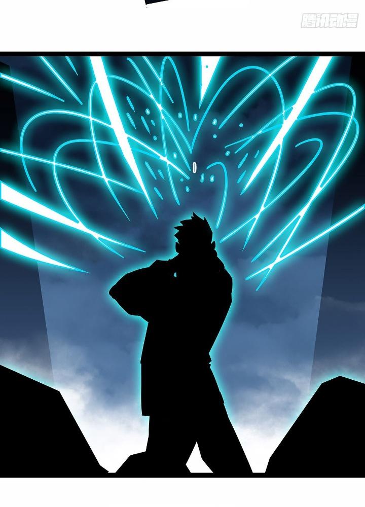 Bắt Đầu Vùng Dậy Từ Việc Chơi Game Nghiêm Túc Chapter 176 - Trang 3