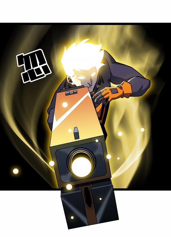 Bắt Đầu Vùng Dậy Từ Việc Chơi Game Nghiêm Túc Chapter 176 - Trang 3