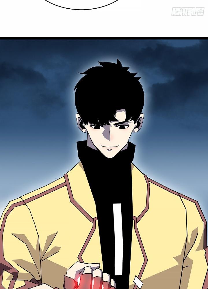 Bắt Đầu Vùng Dậy Từ Việc Chơi Game Nghiêm Túc Chapter 176 - Trang 3