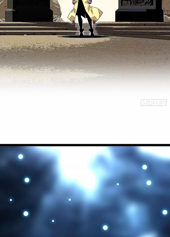 Bắt Đầu Vùng Dậy Từ Việc Chơi Game Nghiêm Túc Chapter 177 - Trang 3