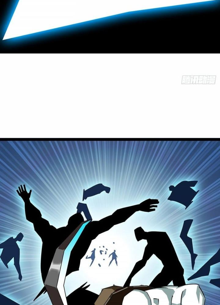 Bắt Đầu Vùng Dậy Từ Việc Chơi Game Nghiêm Túc Chapter 177 - Trang 3