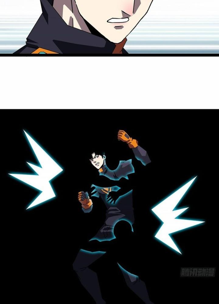 Bắt Đầu Vùng Dậy Từ Việc Chơi Game Nghiêm Túc Chapter 177 - Trang 3