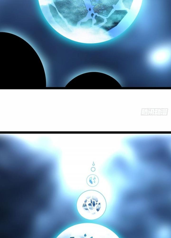 Bắt Đầu Vùng Dậy Từ Việc Chơi Game Nghiêm Túc Chapter 177 - Trang 3