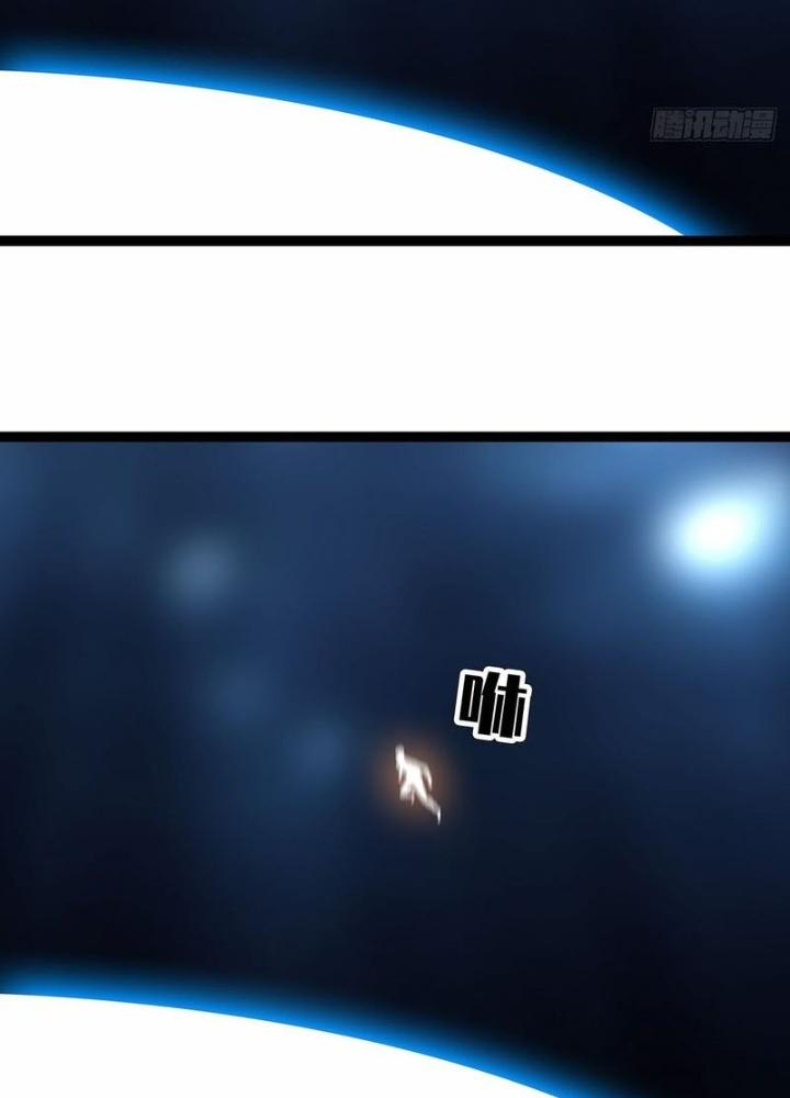 Bắt Đầu Vùng Dậy Từ Việc Chơi Game Nghiêm Túc Chapter 177 - Trang 3