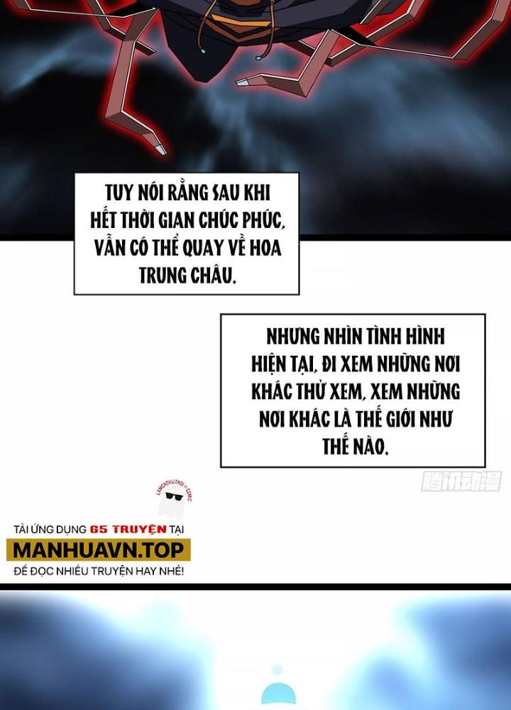 Bắt Đầu Vùng Dậy Từ Việc Chơi Game Nghiêm Túc Chapter 177 - Trang 3