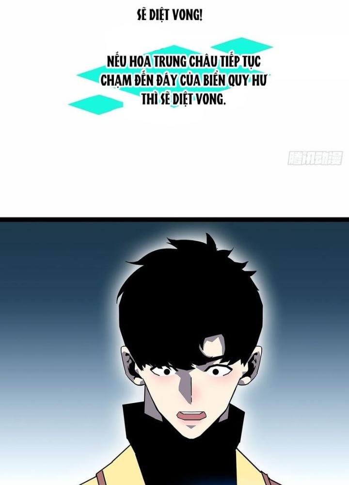 Bắt Đầu Vùng Dậy Từ Việc Chơi Game Nghiêm Túc Chapter 177 - Trang 3