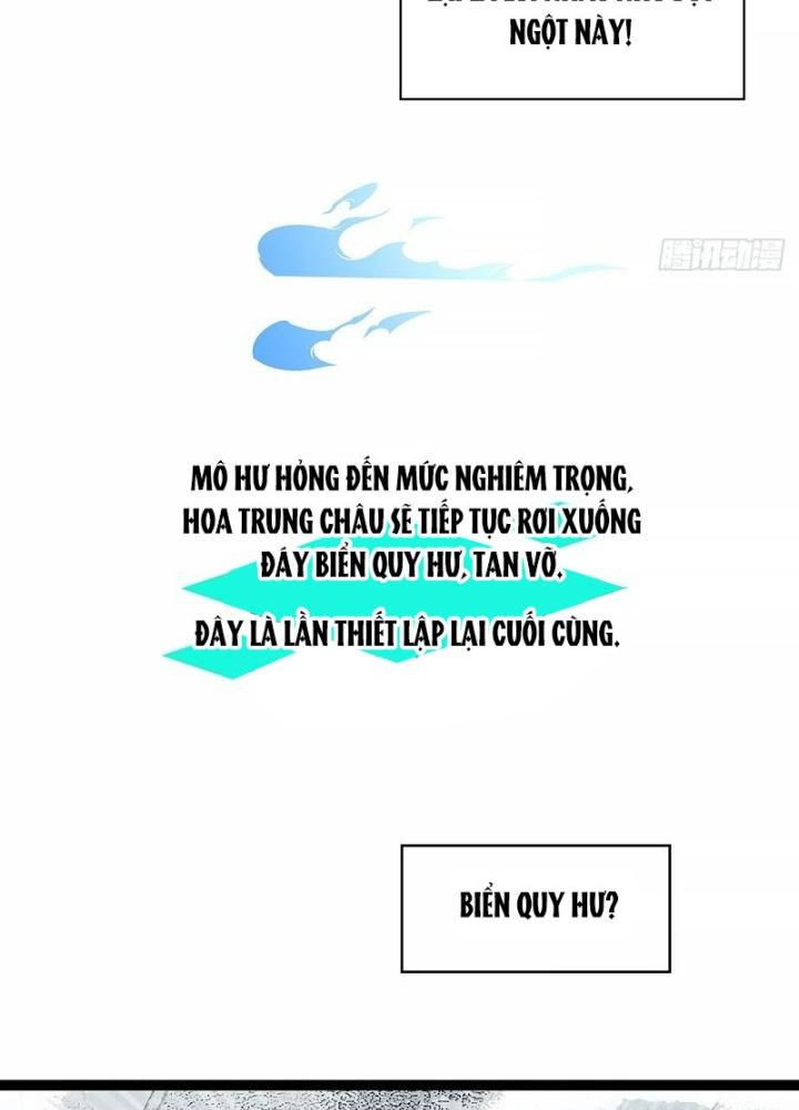 Bắt Đầu Vùng Dậy Từ Việc Chơi Game Nghiêm Túc Chapter 177 - Trang 3