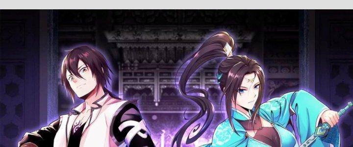 Ma Đạo Giới Bất Ổn Chapter 14 - Trang 2