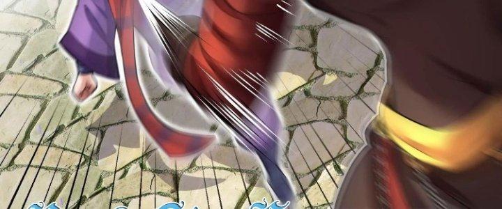 Ma Đạo Giới Bất Ổn Chapter 14 - Trang 2