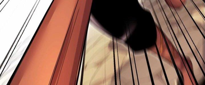 Ma Đạo Giới Bất Ổn Chapter 14 - Trang 2