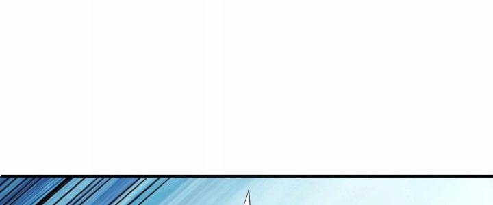 Ma Đạo Giới Bất Ổn Chapter 14 - Trang 2