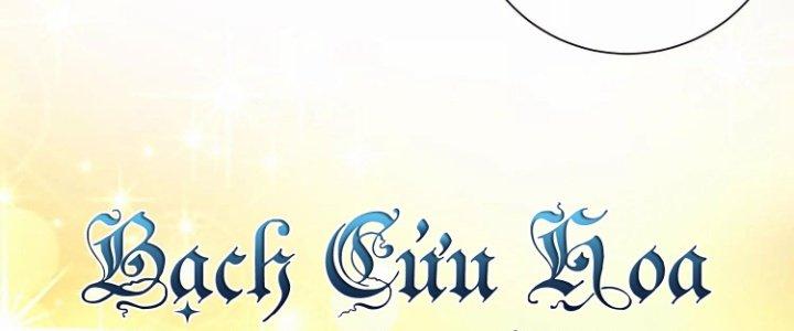 Ma Đạo Giới Bất Ổn Chapter 14 - Trang 2