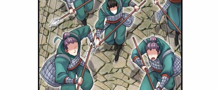 Ma Đạo Giới Bất Ổn Chapter 14 - Trang 2