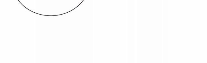 Ma Đạo Giới Bất Ổn Chapter 14 - Trang 2