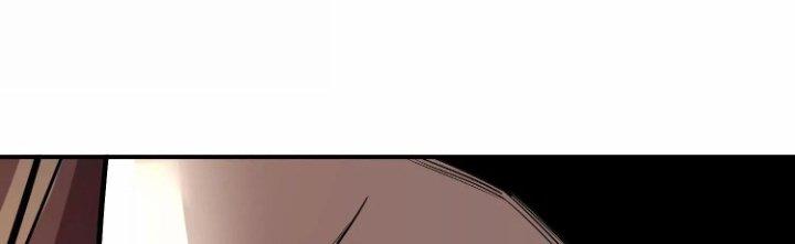 Ma Đạo Giới Bất Ổn Chapter 14 - Trang 2