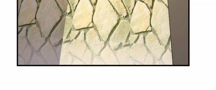 Ma Đạo Giới Bất Ổn Chapter 14 - Trang 2