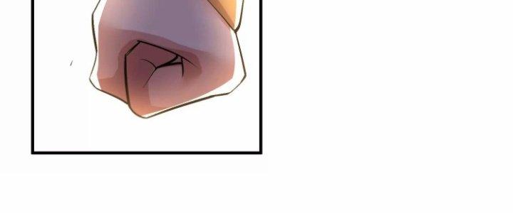 Ma Đạo Giới Bất Ổn Chapter 14 - Trang 2