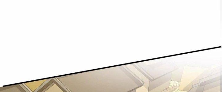 Ma Đạo Giới Bất Ổn Chapter 14 - Trang 2