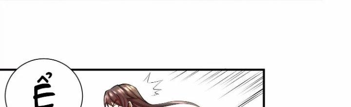 Ma Đạo Giới Bất Ổn Chapter 14.5 - Trang 2