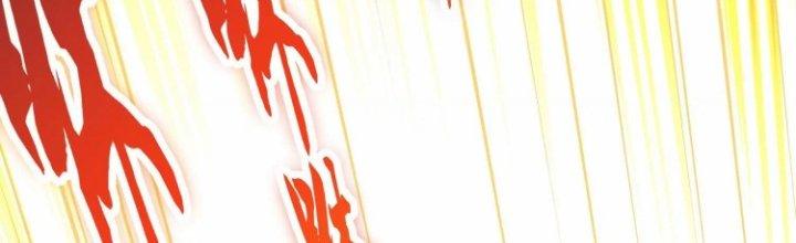 Ma Đạo Giới Bất Ổn Chapter 14.5 - Trang 2