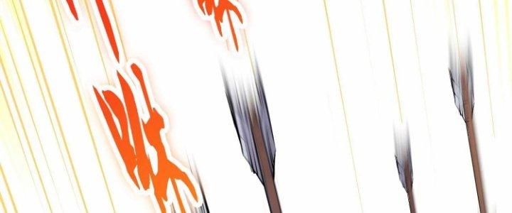 Ma Đạo Giới Bất Ổn Chapter 14.5 - Trang 2