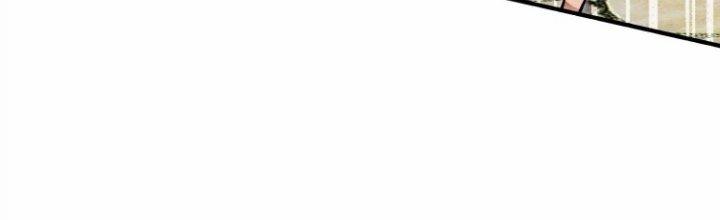 Ma Đạo Giới Bất Ổn Chapter 14.5 - Trang 2