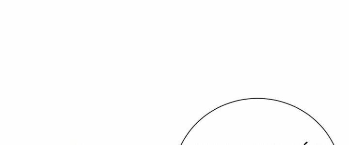 Ma Đạo Giới Bất Ổn Chapter 14.5 - Trang 2