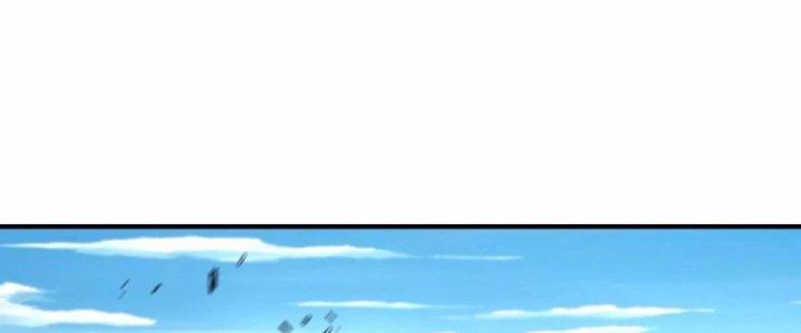 Ma Đạo Giới Bất Ổn Chapter 14.5 - Trang 2