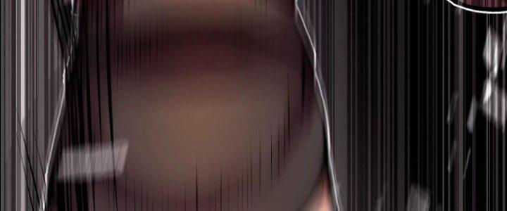 Ma Đạo Giới Bất Ổn Chapter 14.5 - Trang 2