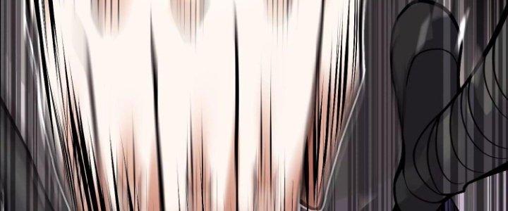 Ma Đạo Giới Bất Ổn Chapter 14.5 - Trang 2