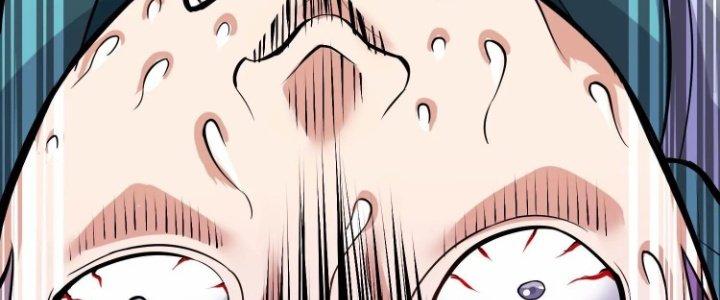 Ma Đạo Giới Bất Ổn Chapter 14.5 - Trang 2