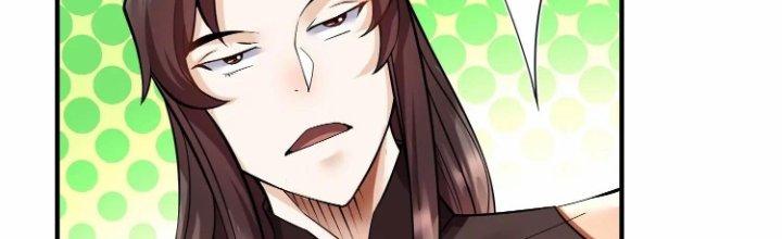 Ma Đạo Giới Bất Ổn Chapter 14.5 - Trang 2