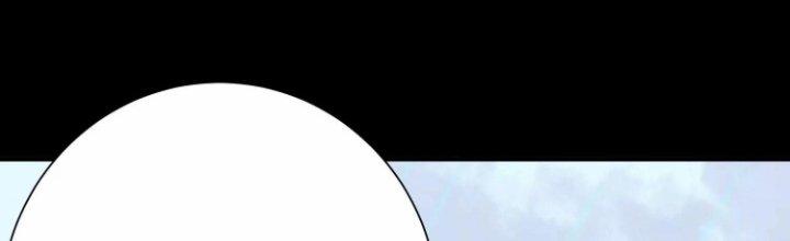 Ma Đạo Giới Bất Ổn Chapter 14.5 - Trang 2