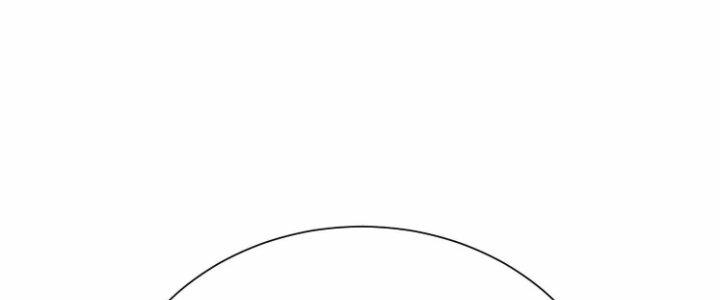 Ma Đạo Giới Bất Ổn Chapter 14.5 - Trang 2