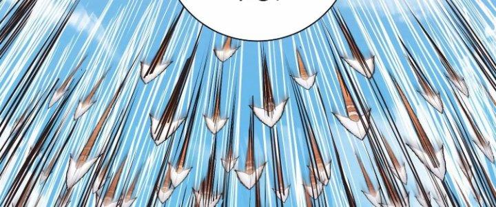 Ma Đạo Giới Bất Ổn Chapter 14.5 - Trang 2